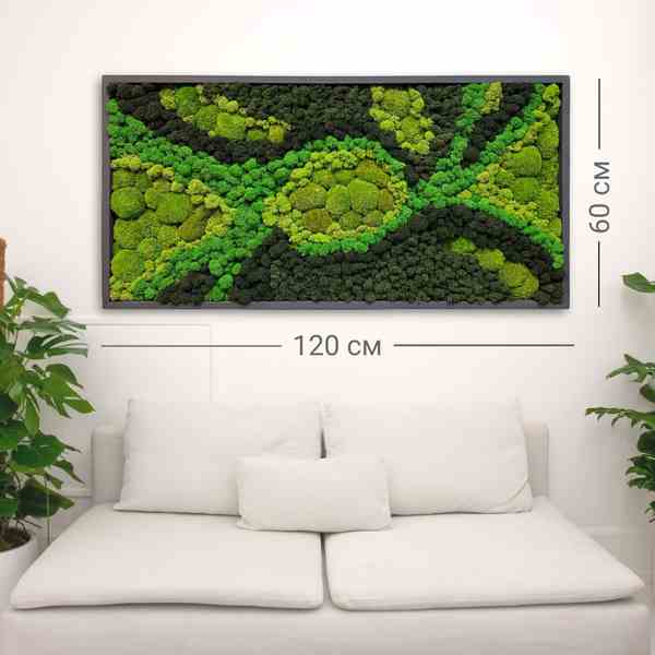 Картина из ягеля и кочек "Лесная Фантазия" 60*120 см