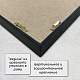 Картина из ягеля "Волна" 60*120 см